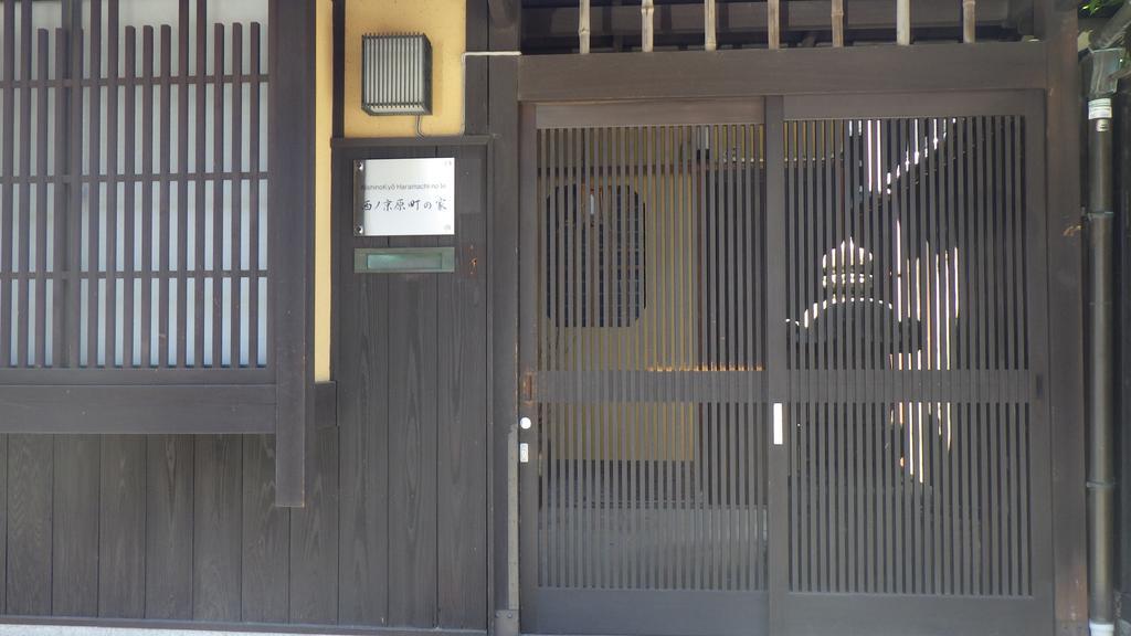 Nishino Kyouharamachi No Ie Kyoto Eksteriør billede